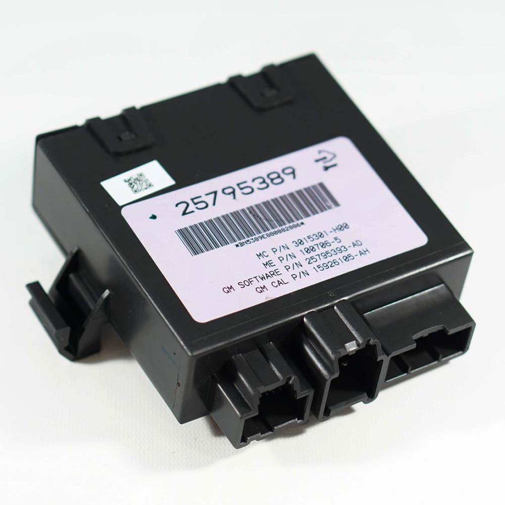 Rebuilt Liftgate Door Module 25795389